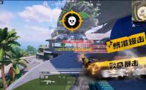 沙威玛传奇烤架升级金额花费一览