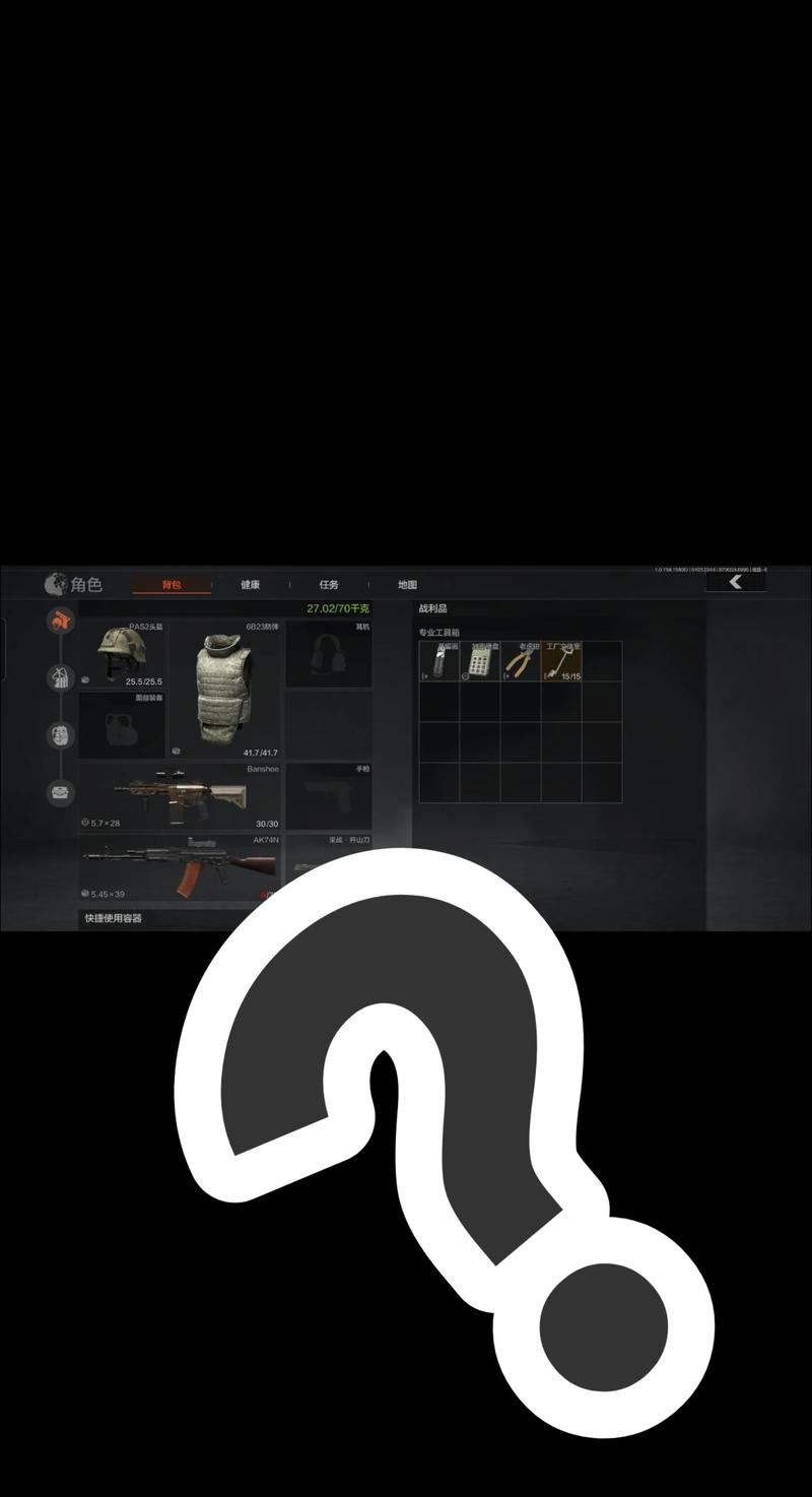 l码的裤子是29还是30【香肠派对官网正版下载】